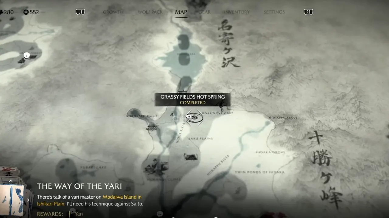 Ghost of Yotei Grassy Fields Hot Spring Map Location