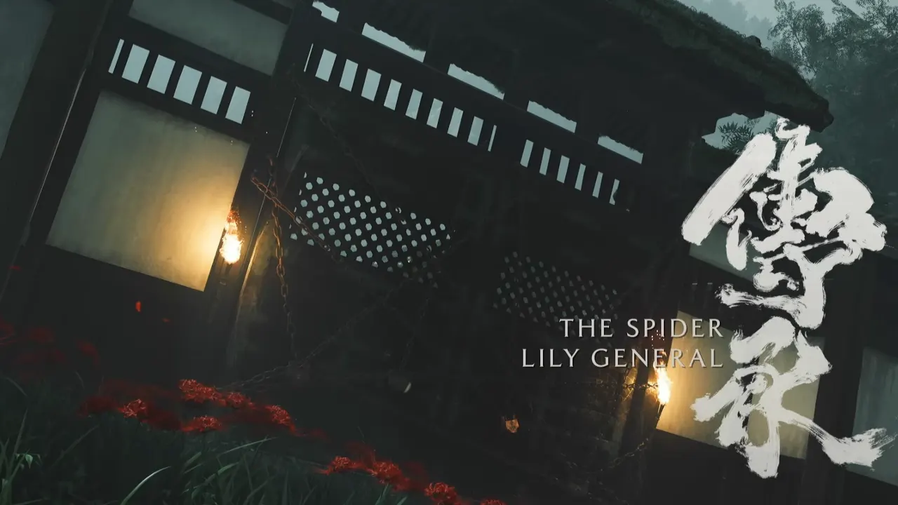 How to Get Spider Lily Armor in Ghost of Yotei: The Spider Lily General Walkthrough