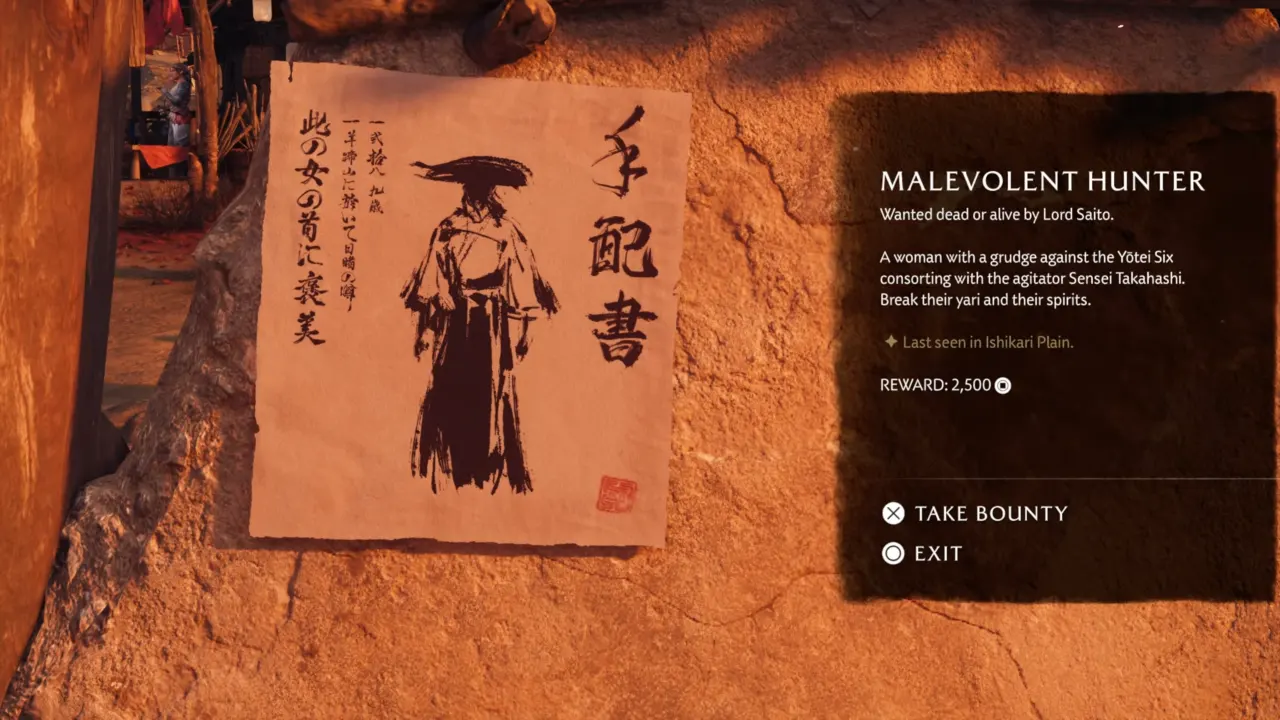 Malevolent Hunter Bounty Notice - Ghost of Yotei A Mad Pursuit