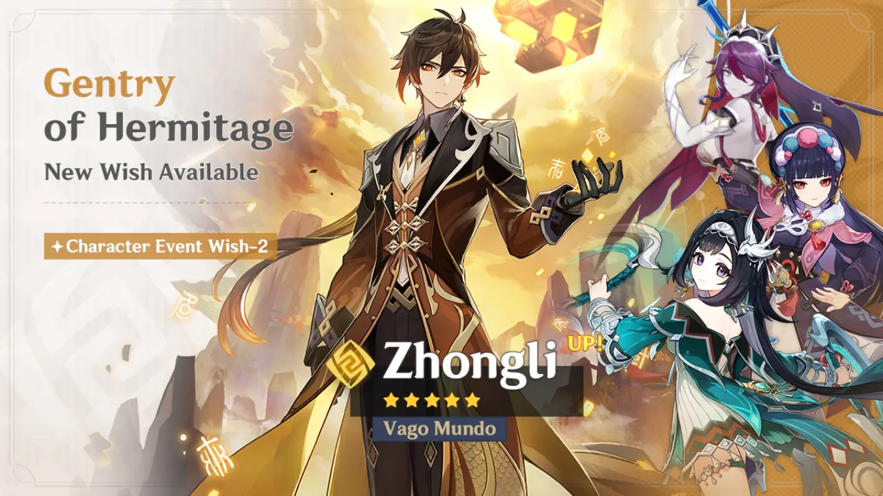 Genshin Impact 6.1 Zhongli Banner