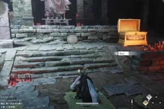 How to Bow Where Winds Meet