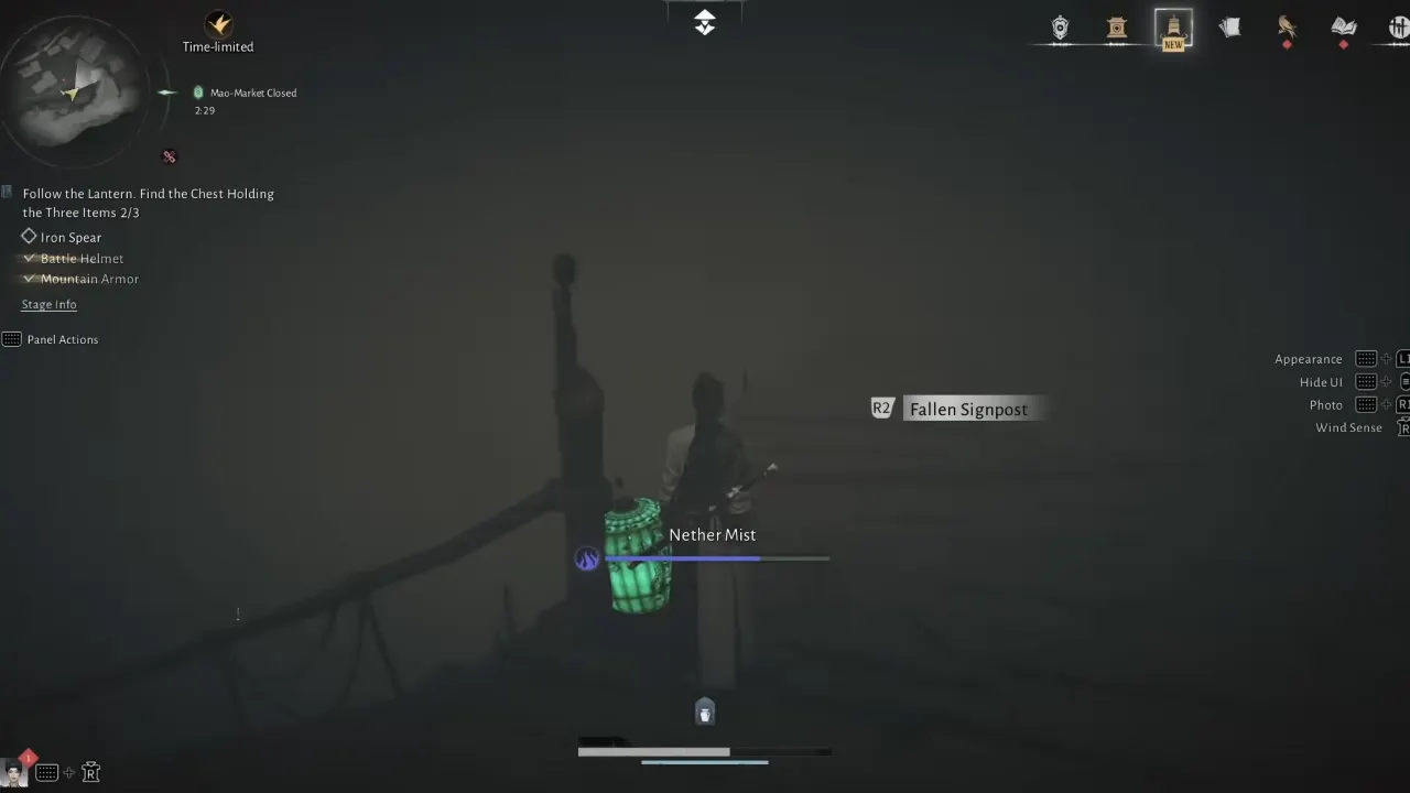 WWM - standing beside the bridge