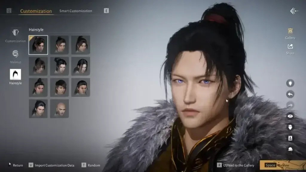 Where Winds Meet Hairstyles tab in Customization section