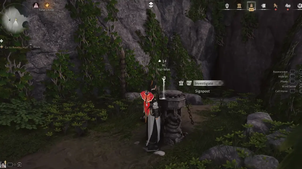 Hidden Sect door pedestal to use Dragon (Loong's) Key