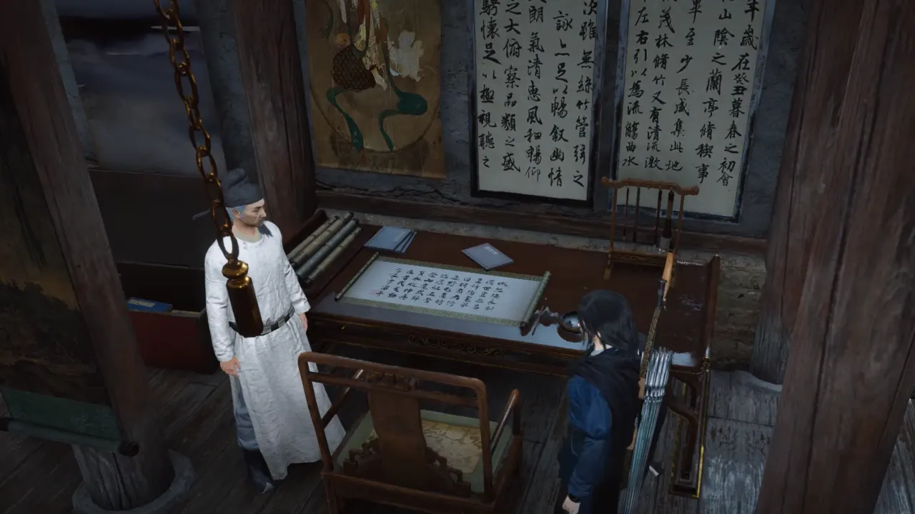 How to Get Seasonal Edge Inner Way in Where Winds Meet