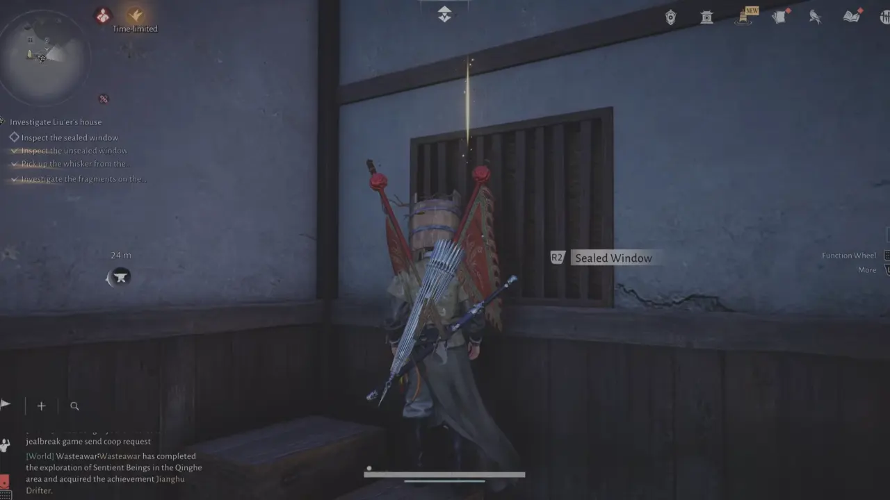 Investigating Liu'er house