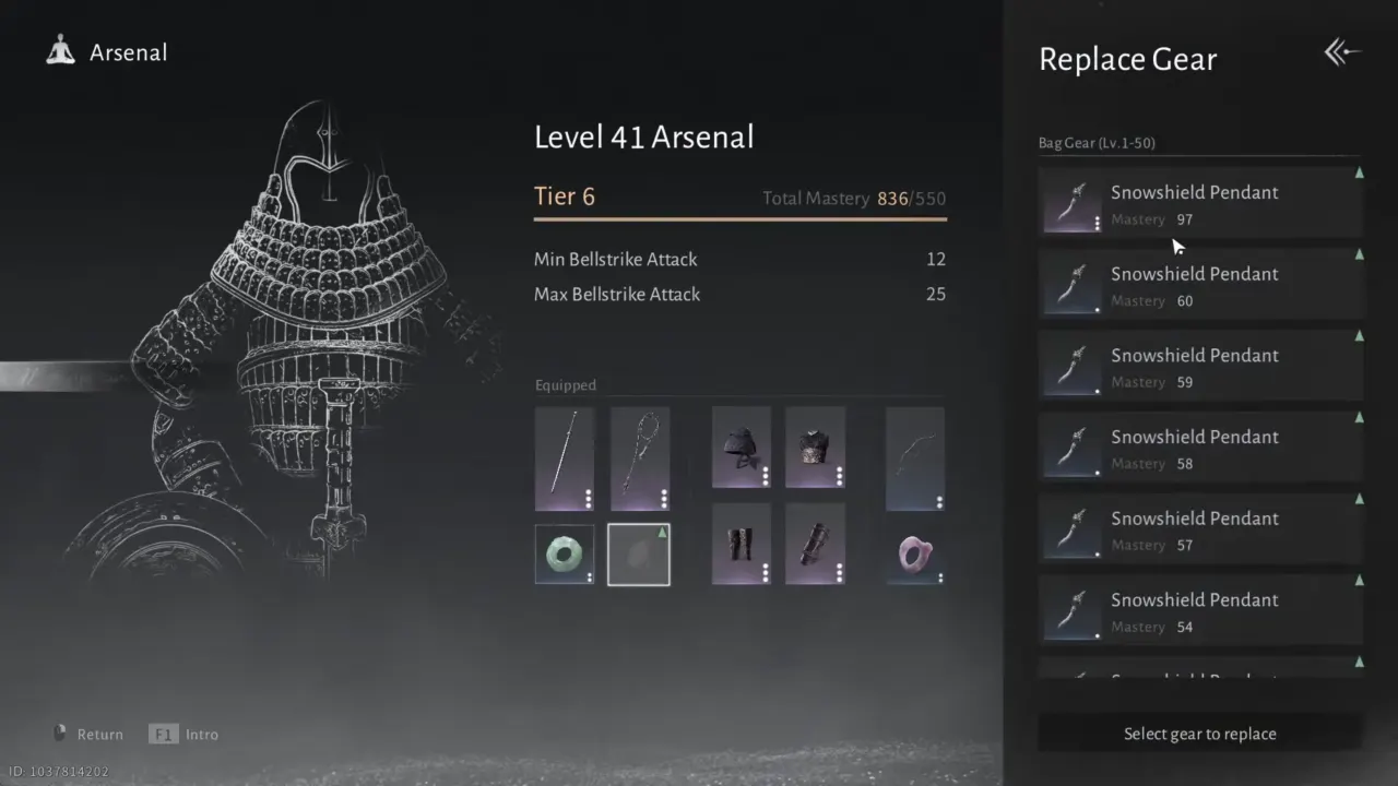 Where Winds Meet Arsenal Menu