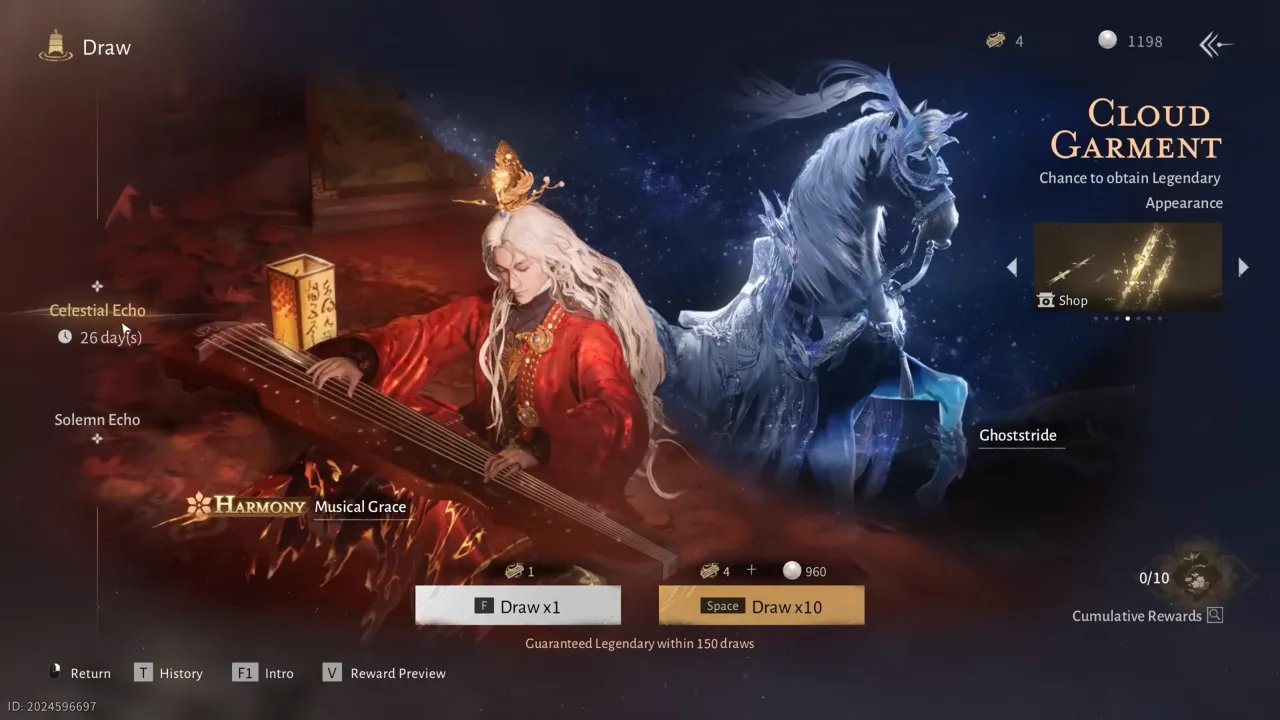 Where Winds Meet Gacha Premium Banner screen