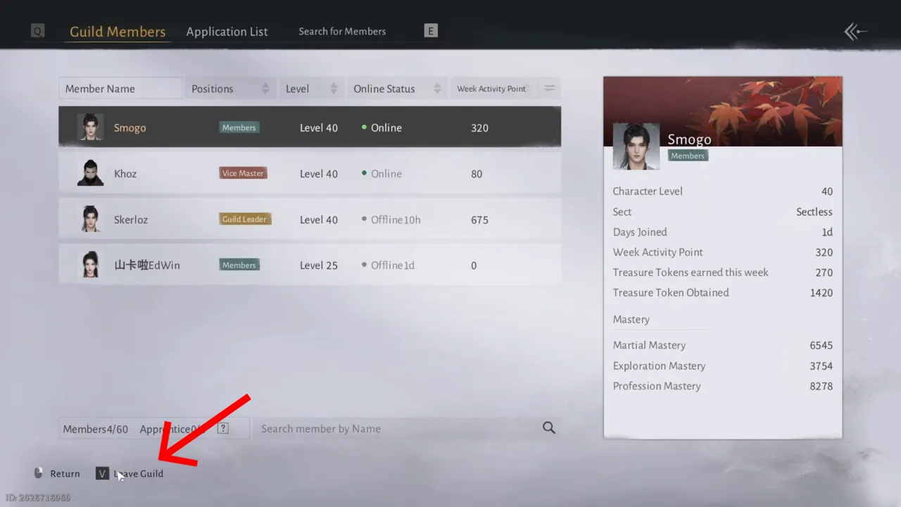 Menu with Leave Guild button at bottom left - How to Leave Guild