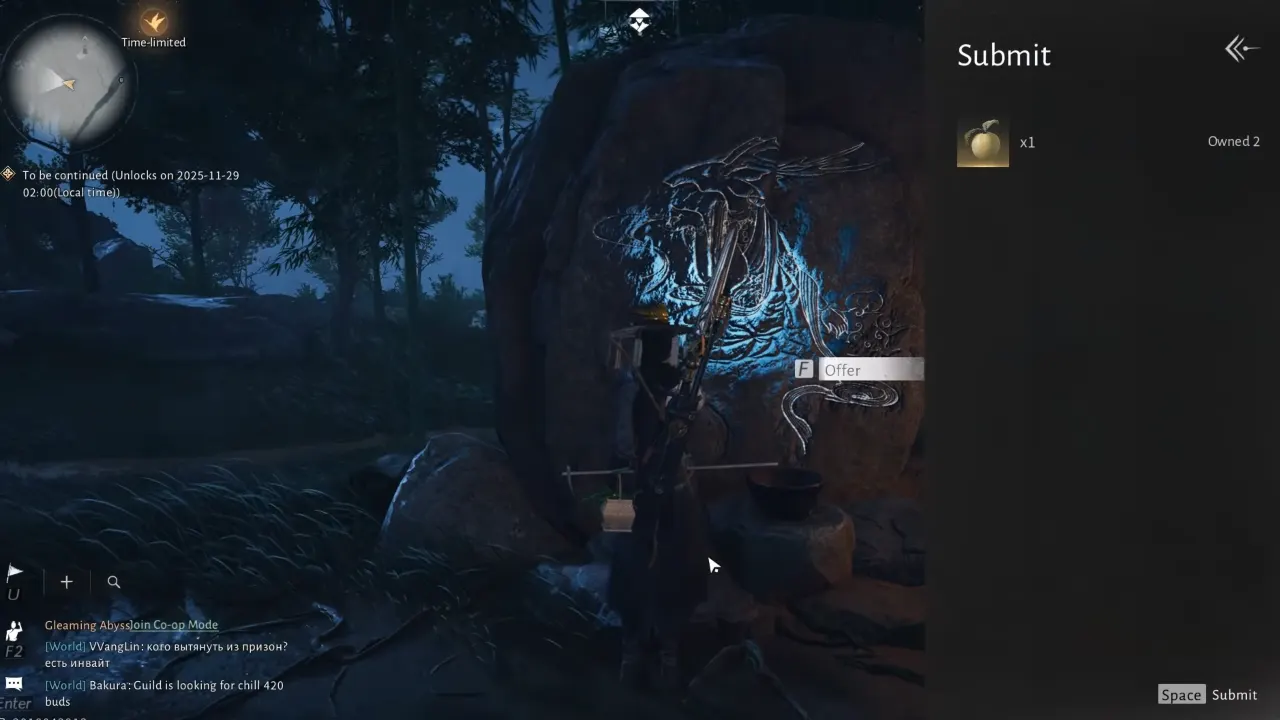 First fruit offering stone shrine