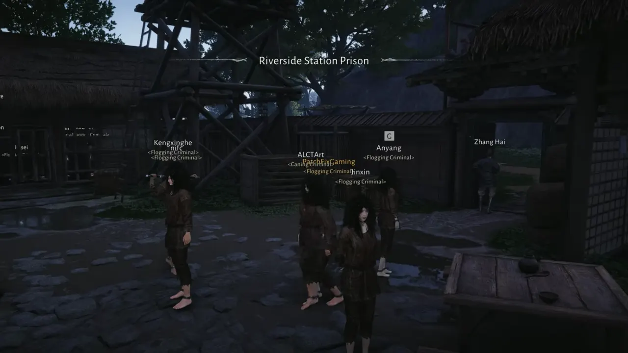 Where Winds Meet Prison image