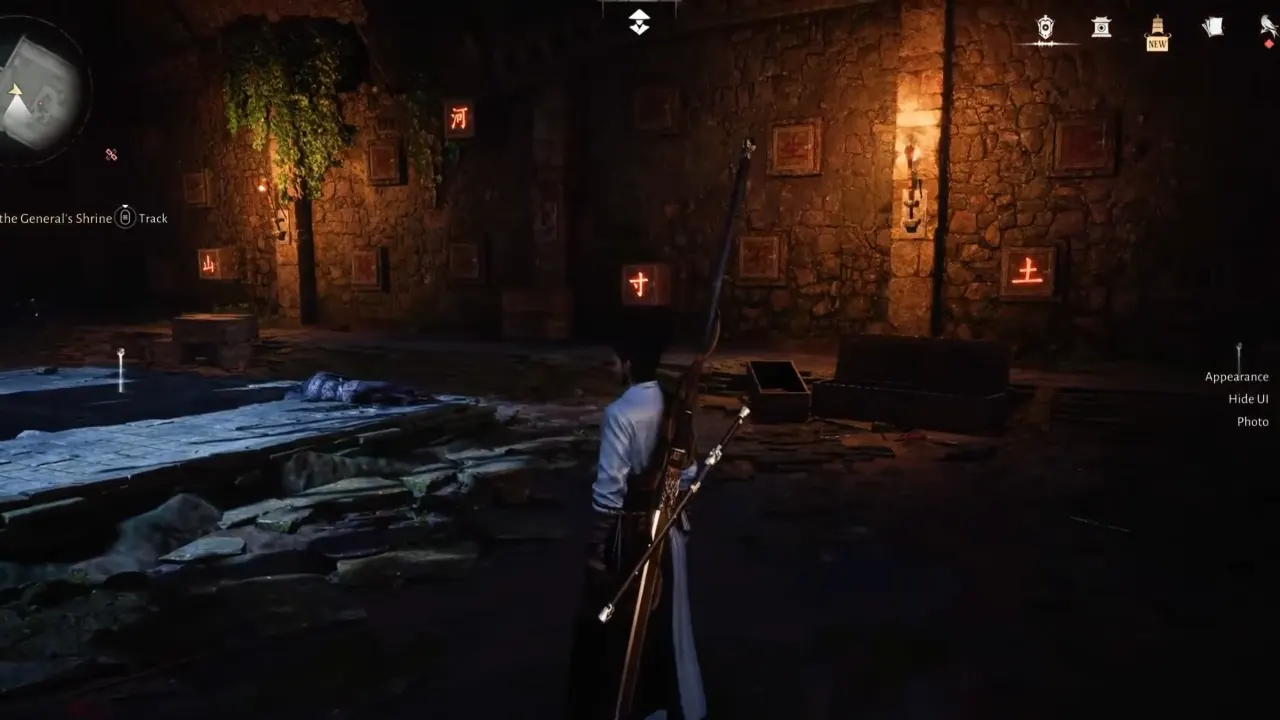 WWM Solved Right Wall Puzzle