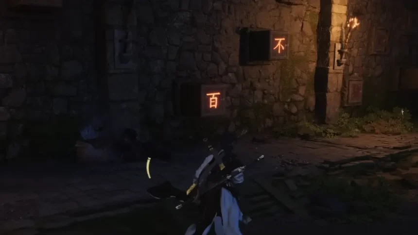 Where Winds Meet Northern Vow Ruins wall puzzle glowing Chinese characters blocks.