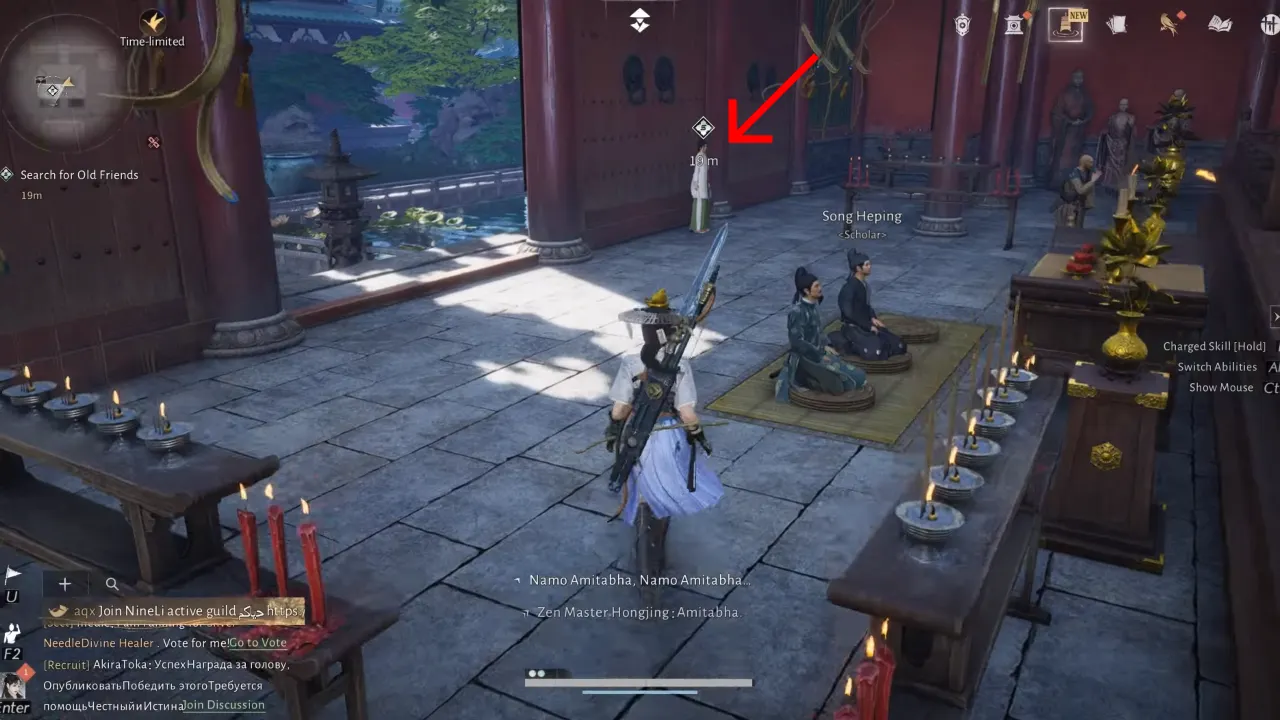 WWM A Faltering Flame – Mingniang location inside the temple