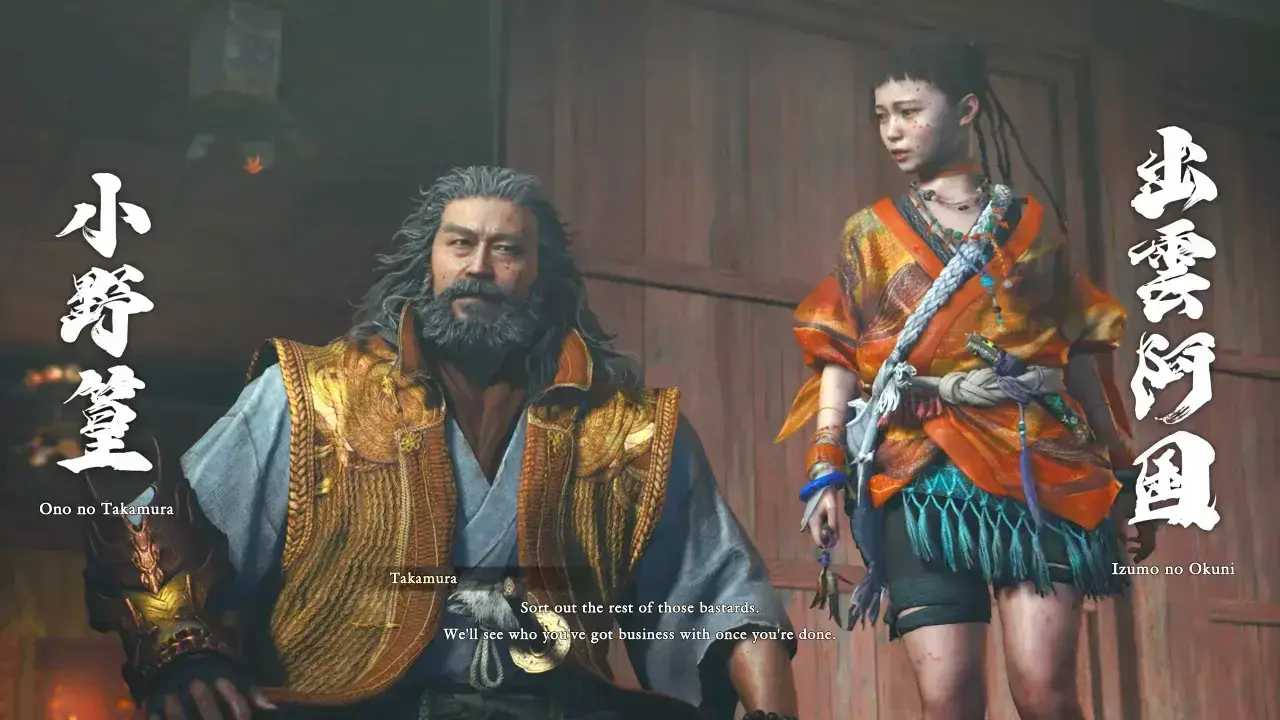 Onimusha Way Of The Sword The Ruckus at Rendaino - Takamura and Okuni introduction scene.