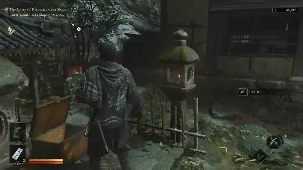 Onimusha Way of The Sword – Collect upgrade materials from chests