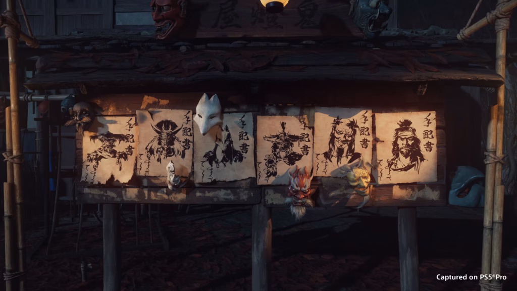 Ghost of Yotei screenshot #4